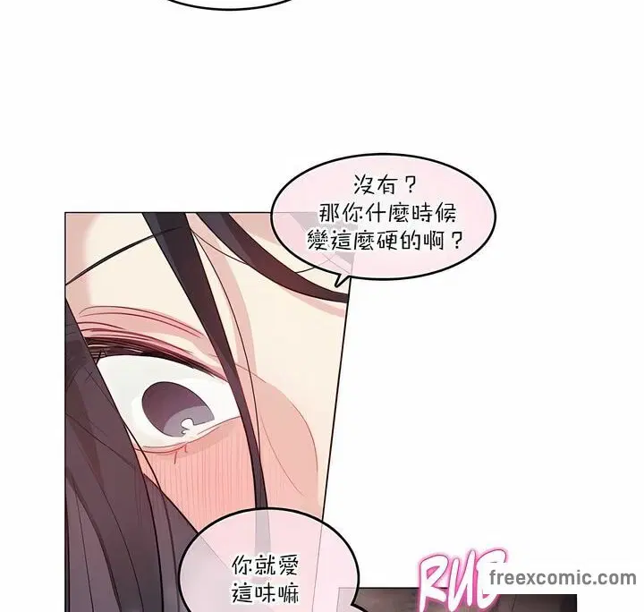 第125話