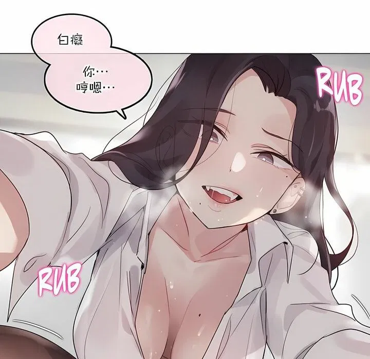 第125話