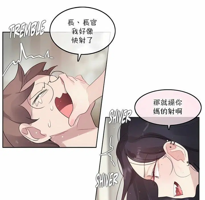第125話