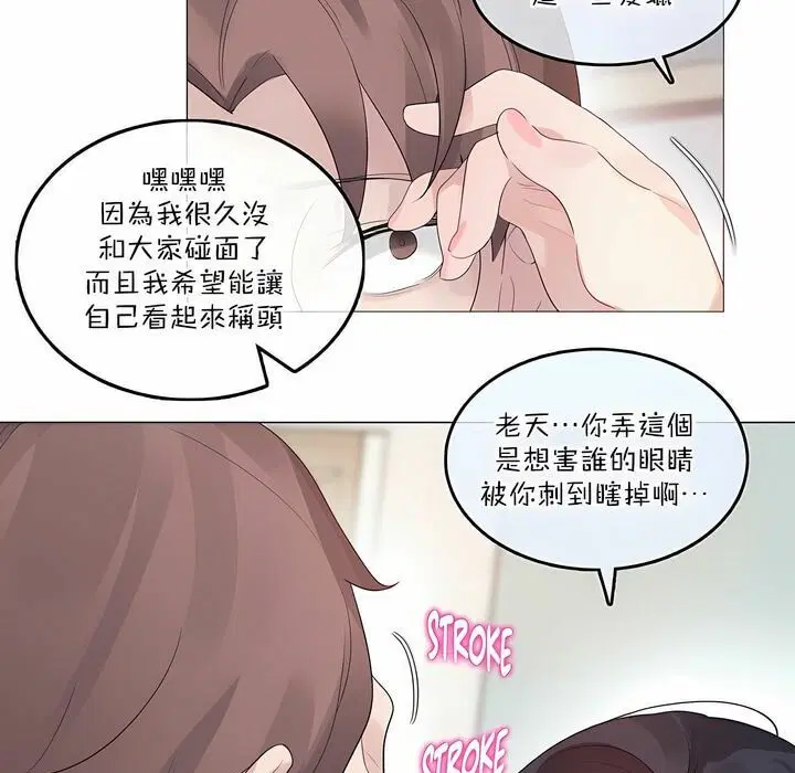第125話