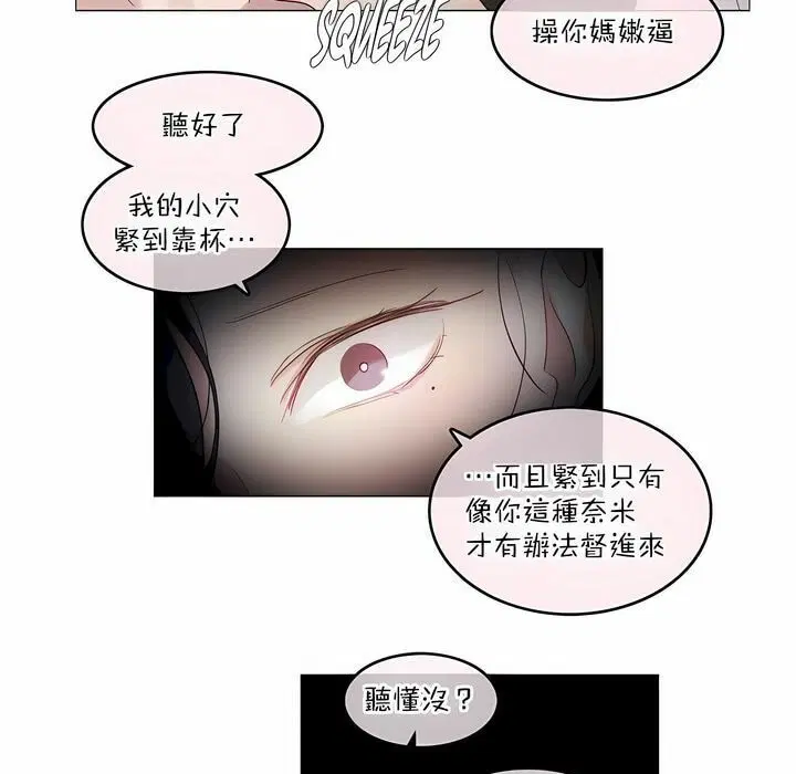 第125話