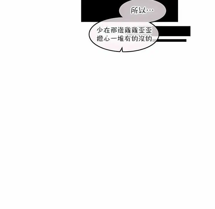 第125話