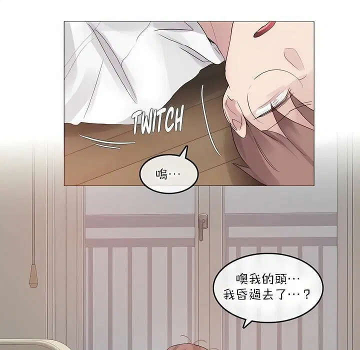 第125話