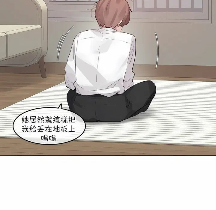 第125話