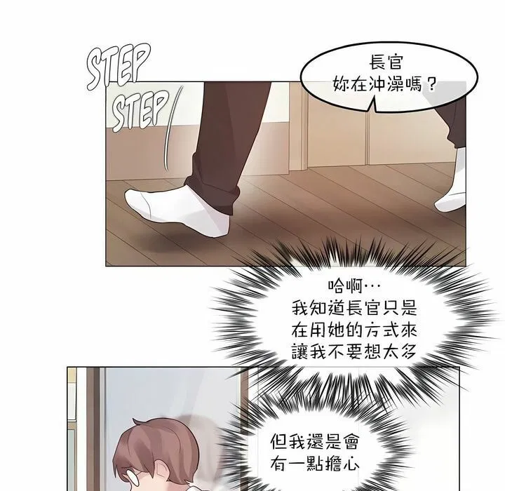 第125話