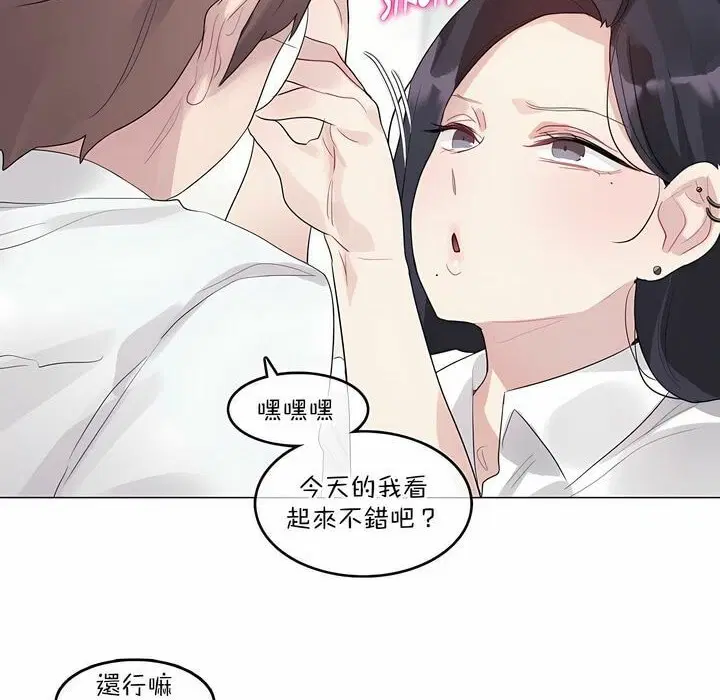 第125話