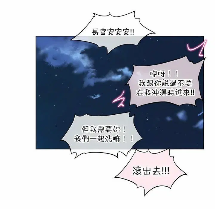 第125話