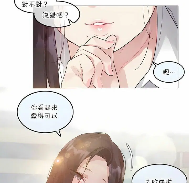 第125話