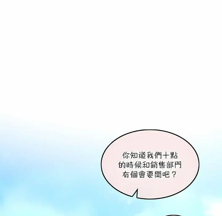 第126話