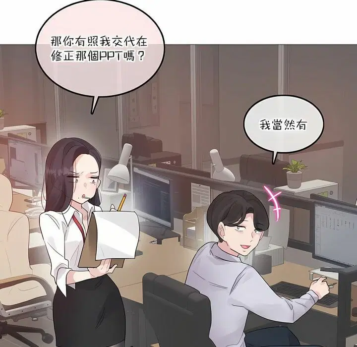 第126話