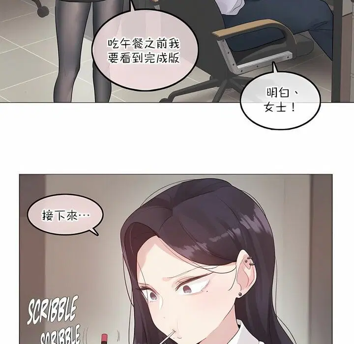 第126話