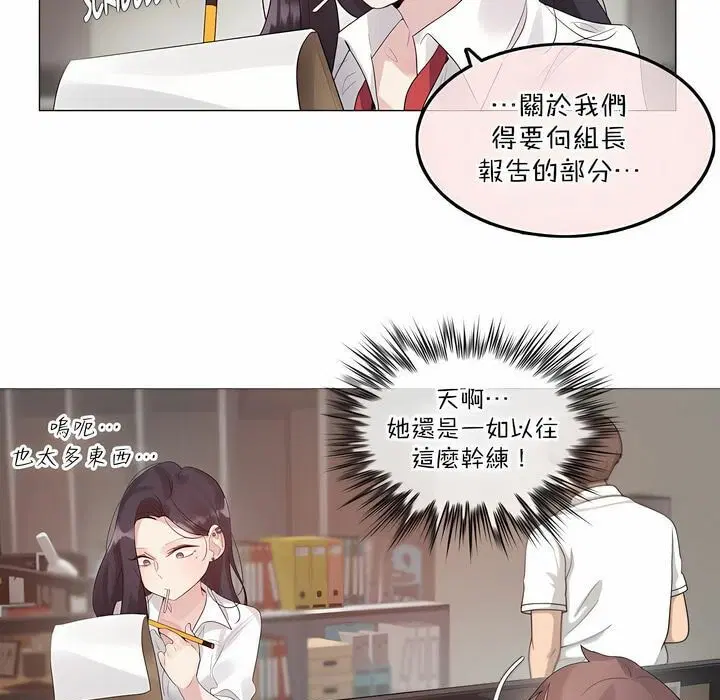 第126話