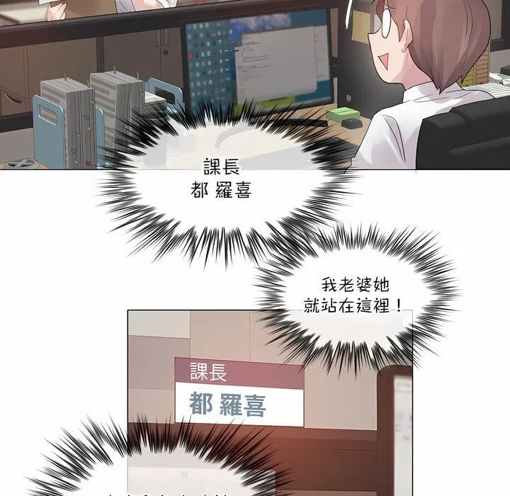 第126話