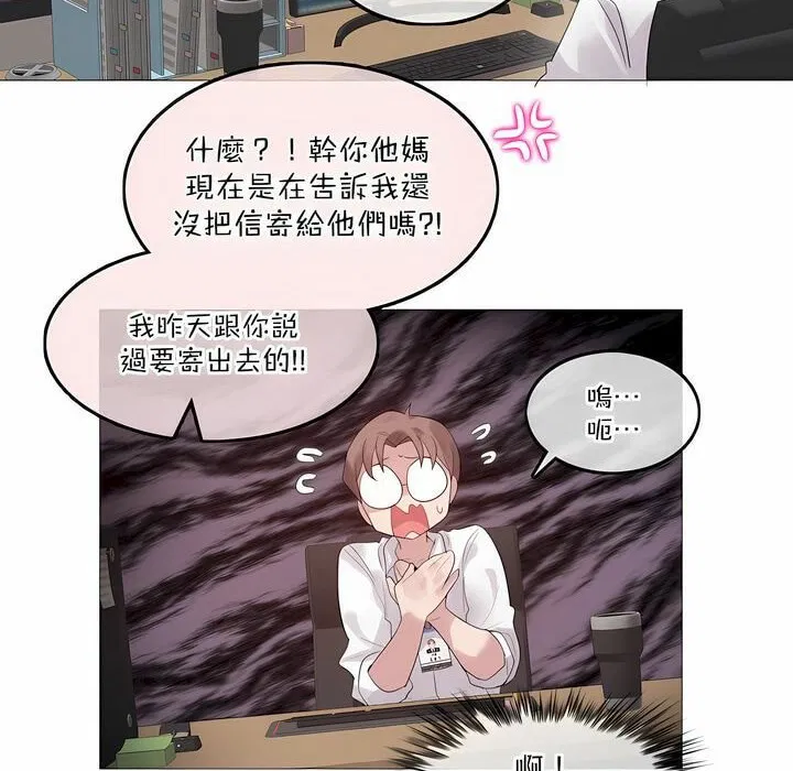第126話