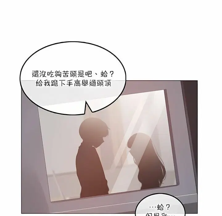 第126話