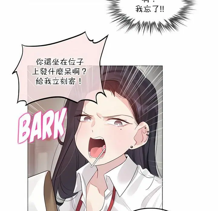 第126話
