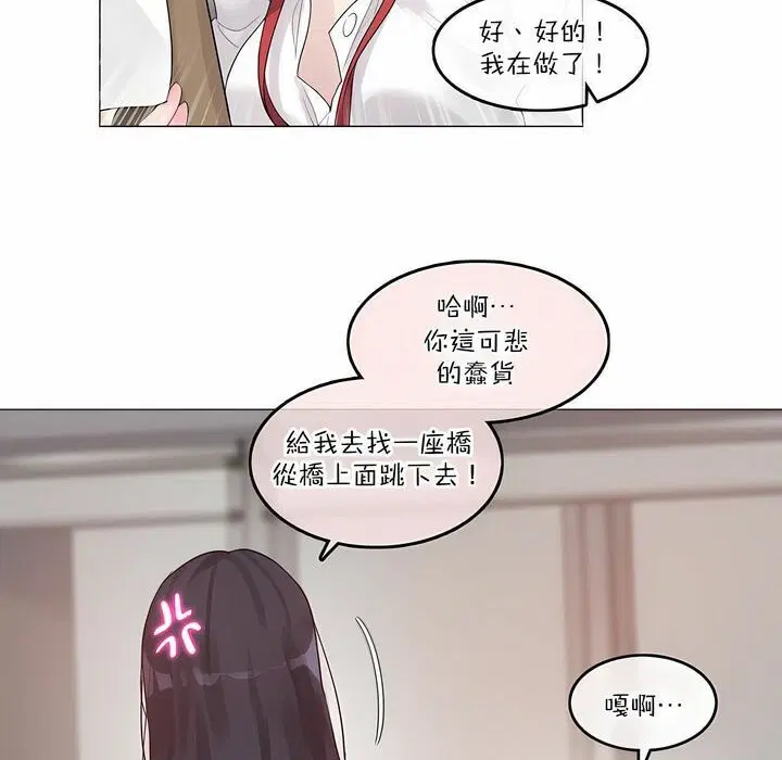 第126話