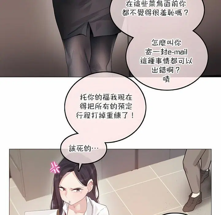 第126話