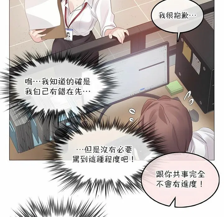 第126話