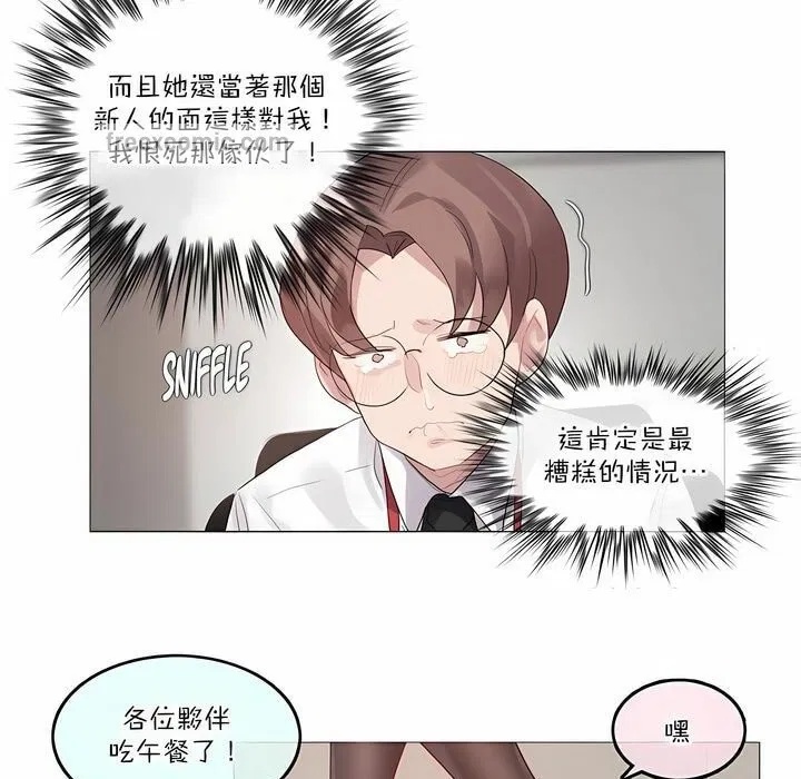 第126話