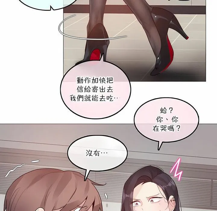第126話