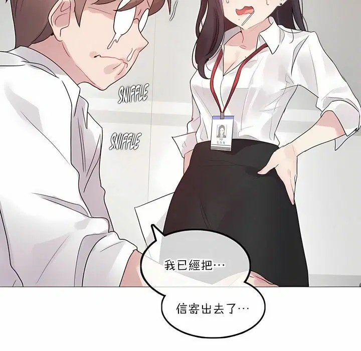 第126話