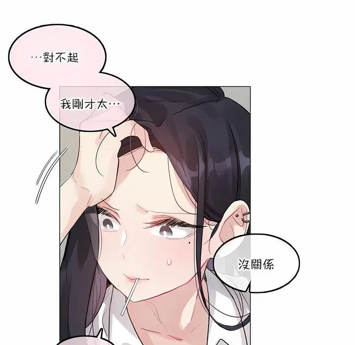 第126話