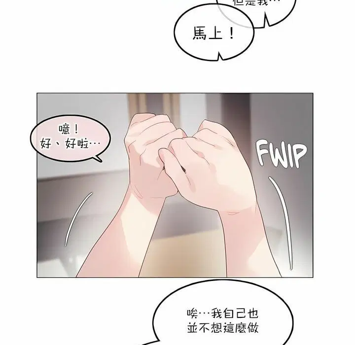 第126話