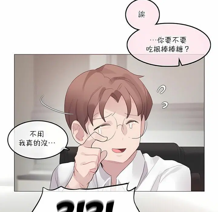第126話