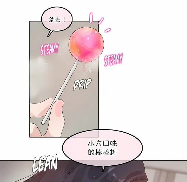 第126話