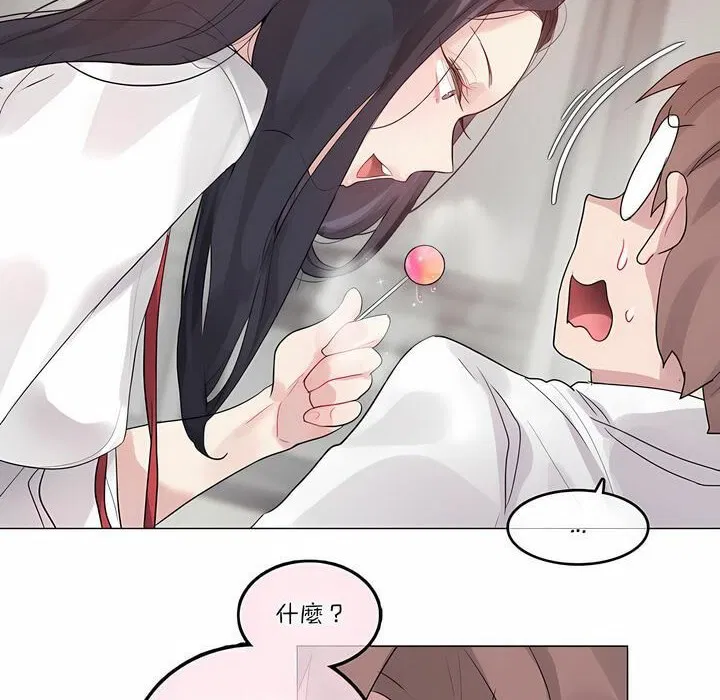第126話