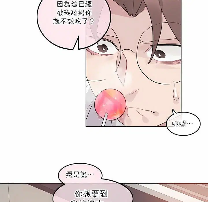 第126話