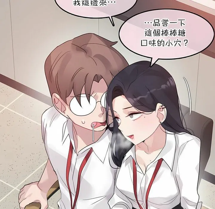第126話