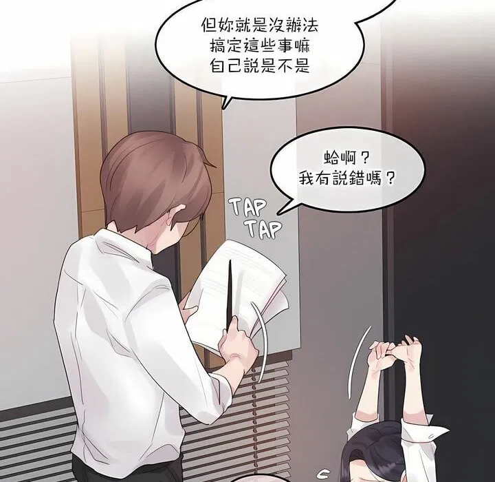 第126話