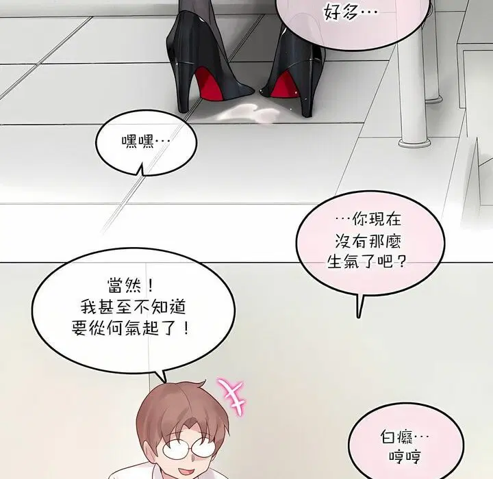 第126話