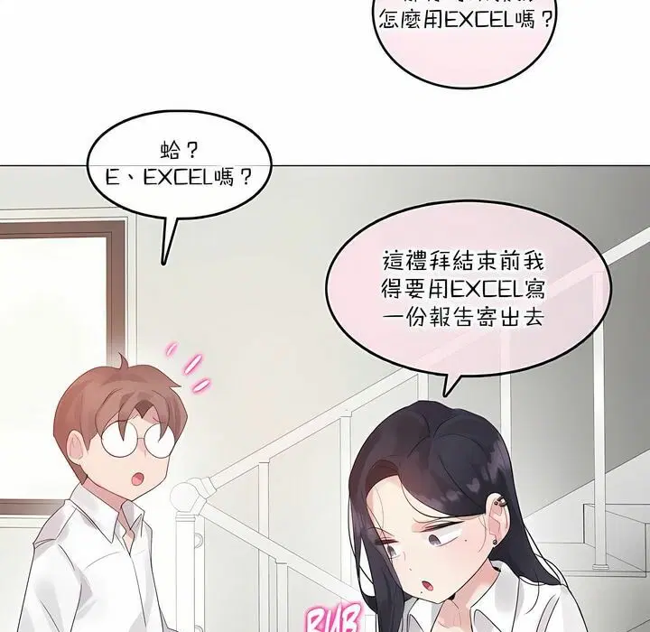 第126話