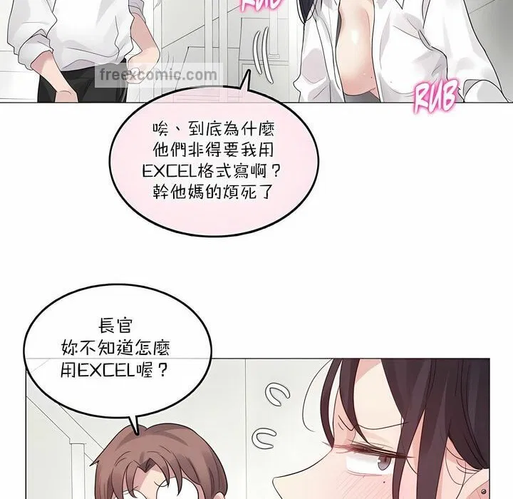 第126話
