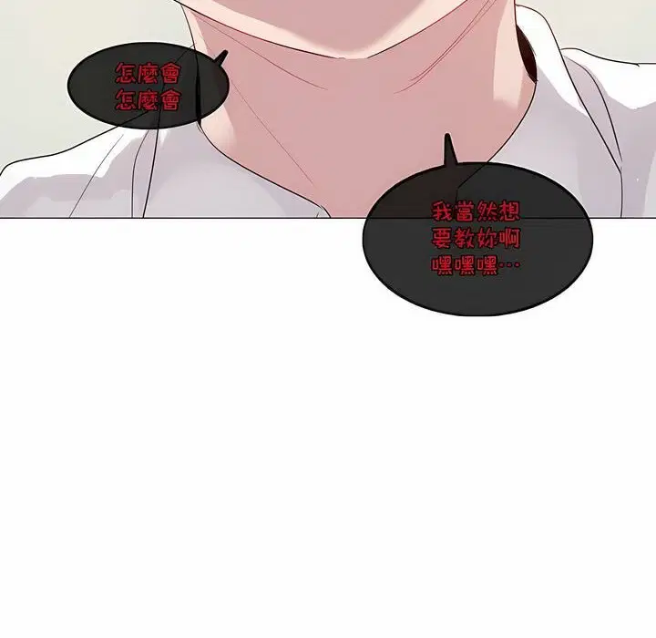 第126話