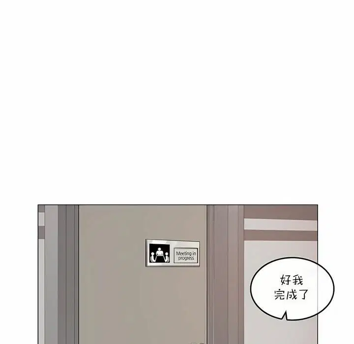 第126話