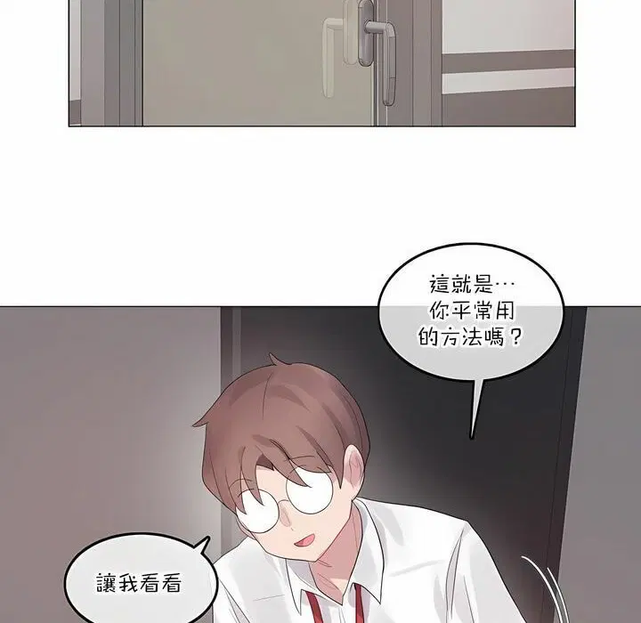 第126話