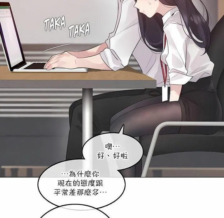 第126話