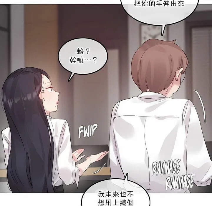 第126話