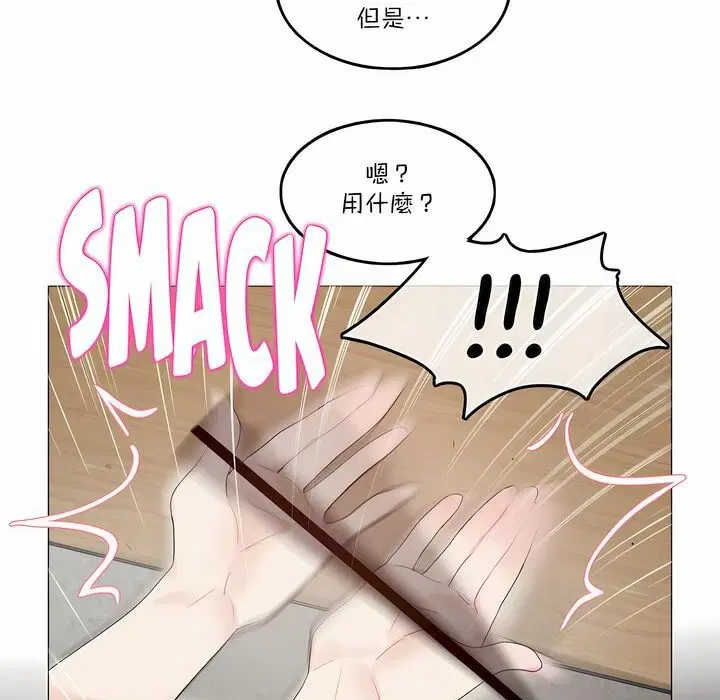 第126話