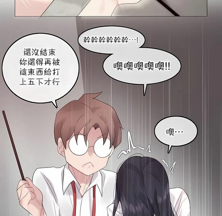 第126話
