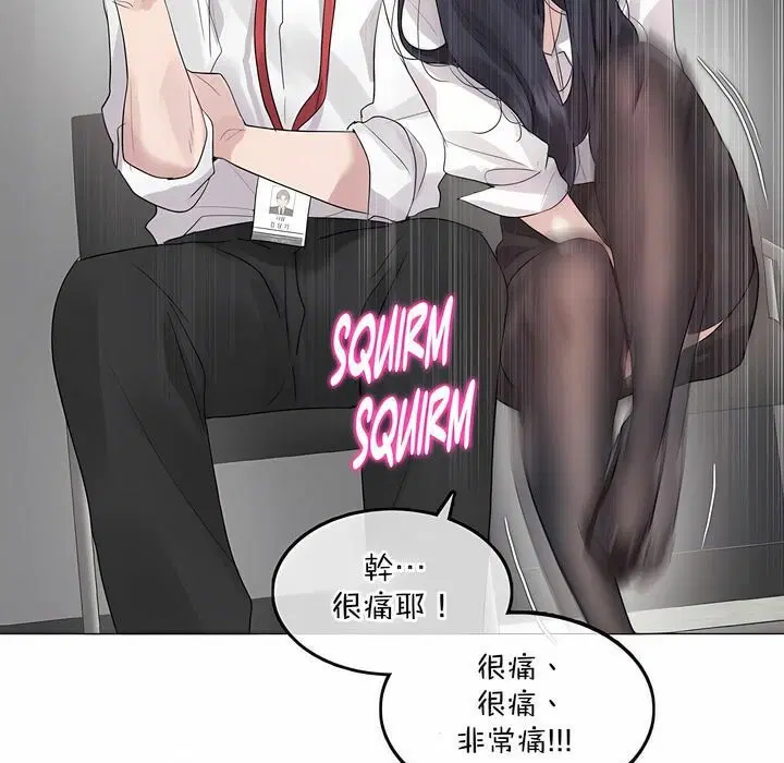 第126話
