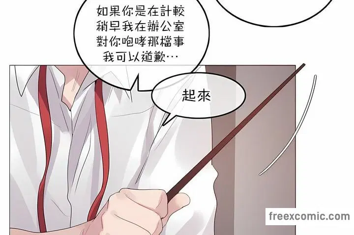 第126話