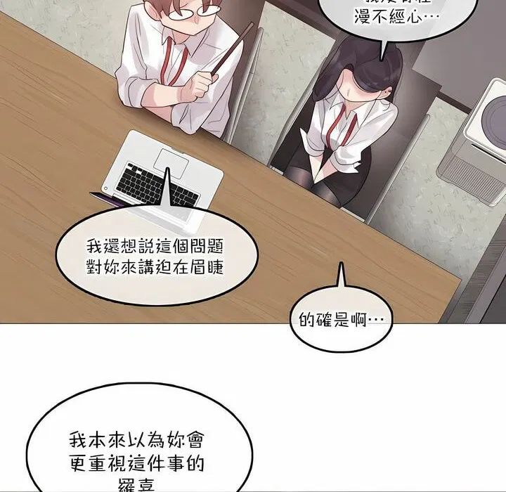 第126話