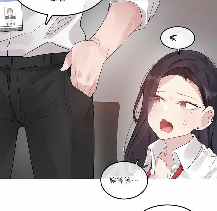 第126話