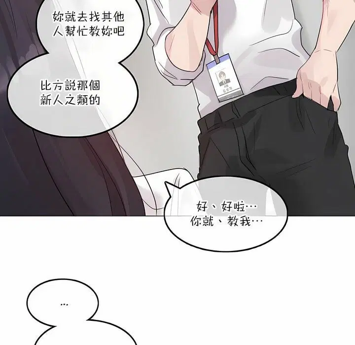 第126話