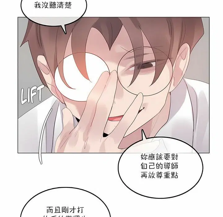 第126話